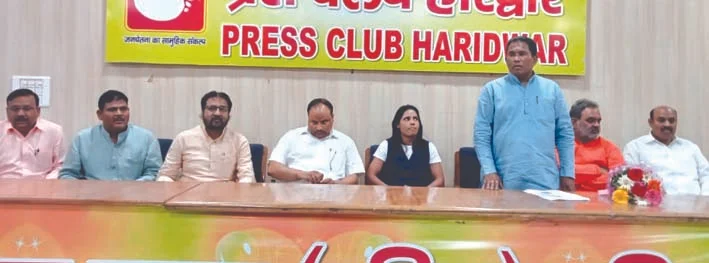 थमा विवाद, नहीं बदला जाएगा वंदना कटारिया हॉकी स्टेडियम का नाम