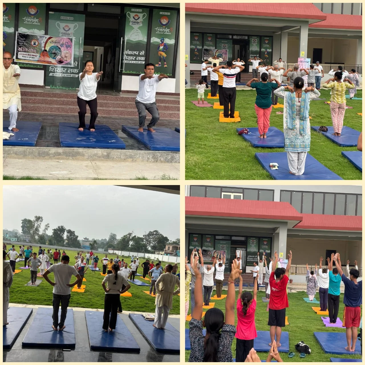 खटीमा हरित योग स्पोर्ट्स स्टेडियम चकरपुर में सैकड़ो साधकों ने योग साधना की