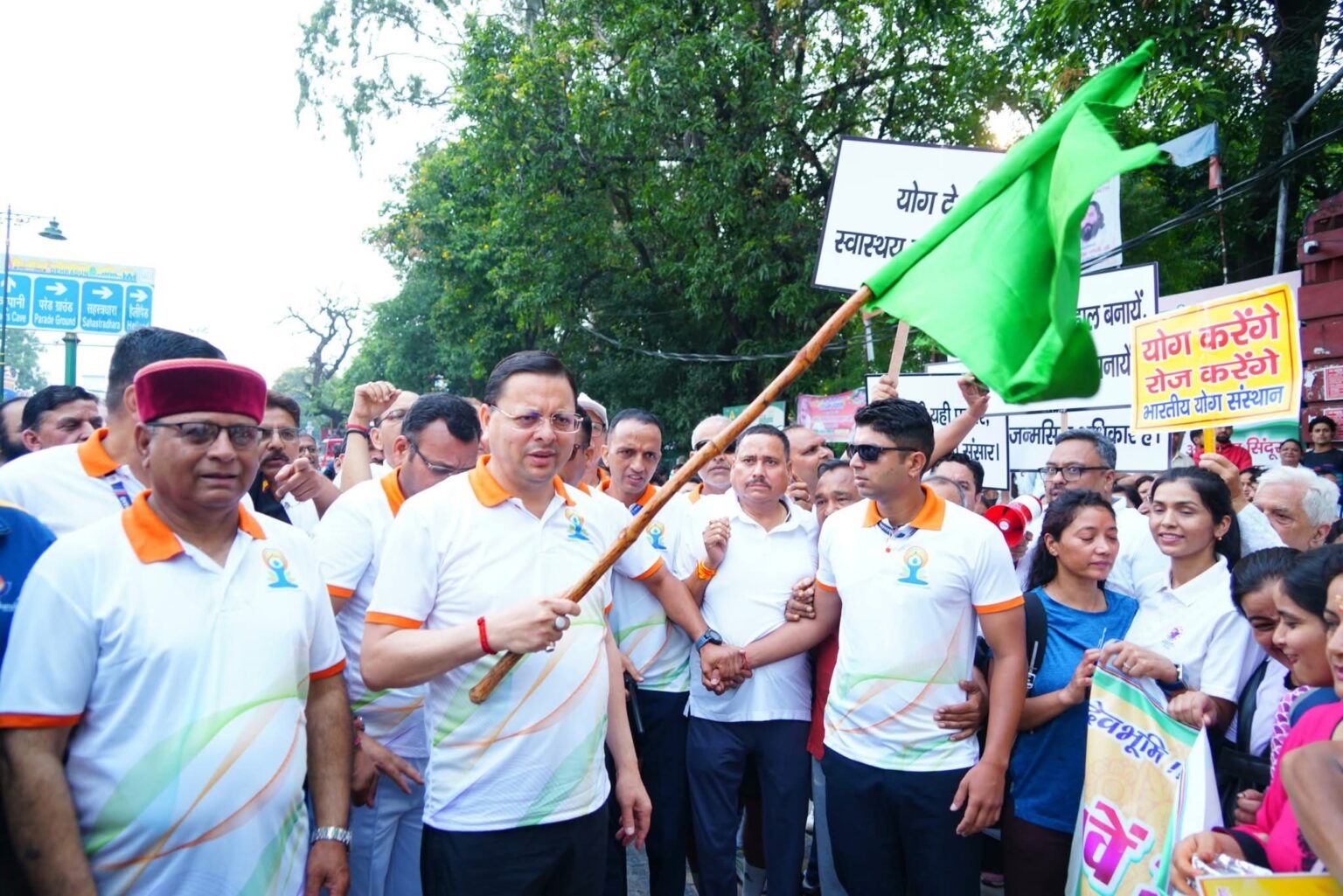 देहरादून में आयोजित ‘रन फॉर योगा’ कार्यक्रम में मुख्यमंत्री पुष्कर सिंह धामी ने किया प्रतिभाग
