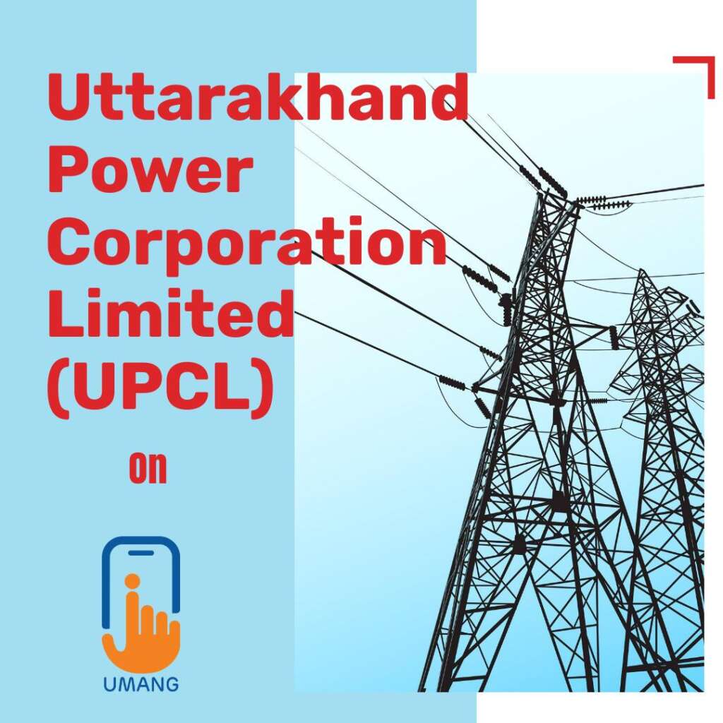 यूपीसीएल के MD ने अधीक्षण अभियंताओं और अधिशासी अभियंताओं को जारी किए बड़े निर्देश