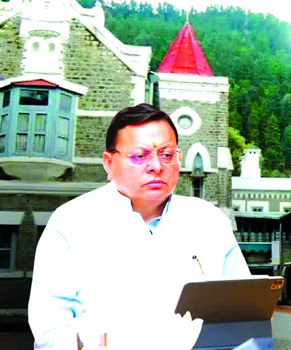 उत्तराखंड हाईकोर्ट ने त्रिस्तरीय पंचायत चुनावों पर लगाई रोक, आरक्षण प्रक्रिया को बताया त्रुटिपूर्ण