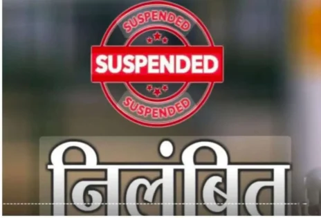 निर्वाचन आयोग की बड़ी कार्रवाई: फायरिंग प्रकरण में बेटालघाट के थानाध्यक्ष निलंबित