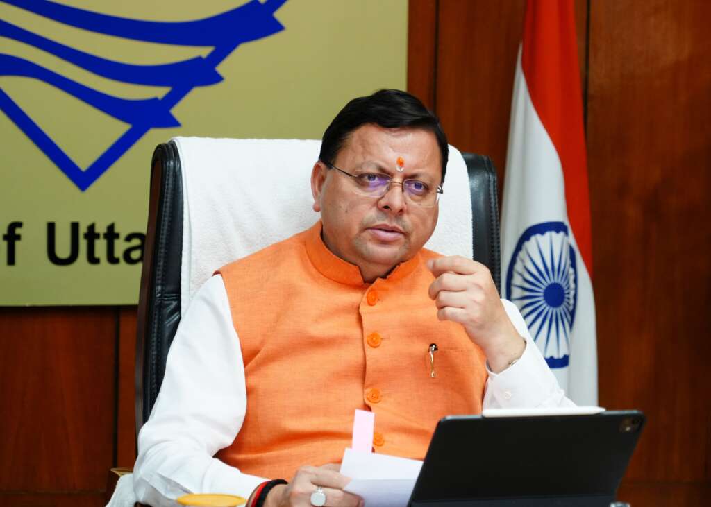 बड़ी खबर (देहरादून) सीएम धामी की अध्यक्षता में कैबिनेट बैठक आज।।