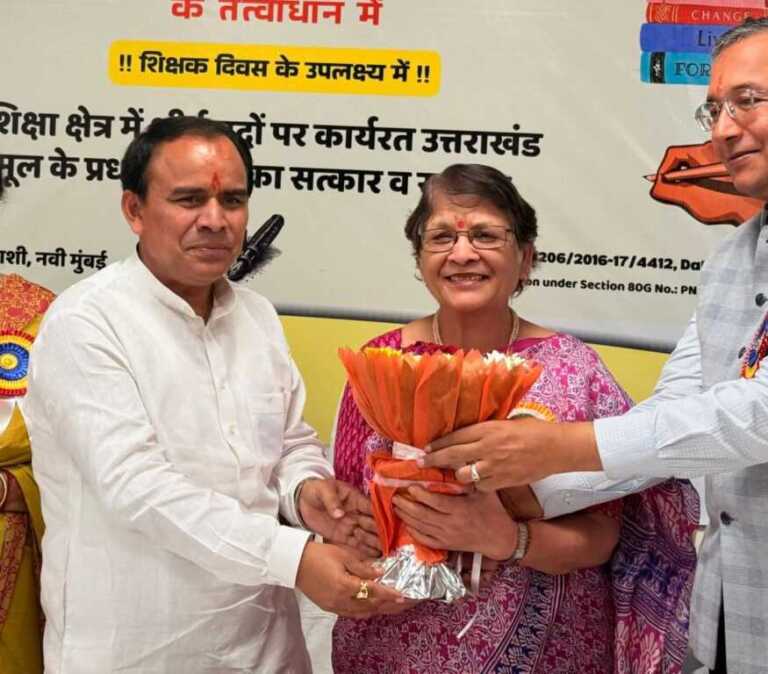 राष्ट्रीय फलक पर चमक रहे हैं प्रवासी उत्तराखंडी, प्रतिभा का कर रहे लोहा मनवा