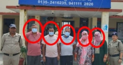 देहरादून: भूमाफिया गिरोह बेनकाब, SC/ST का डर दिखाकर जमीन कब्जाने वाले परिवार के 5 सदस्य गिरफ्तार