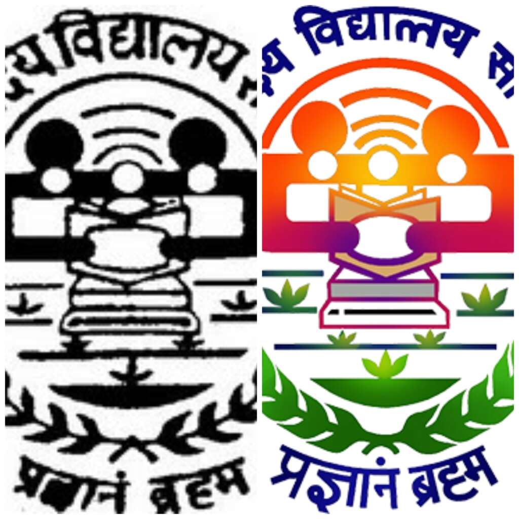 बड़ी खबर (उत्तराखंड) जवाहर नवोदय विद्यालय प्रवेश कक्षा 9वीं एवं 11वीं में दाखिले हेतु ऑनलाइन आवेदन शुरू!!