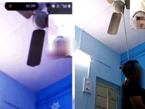 उत्तराखंड : मंगेतर से वीडियो कॉल पर बात करते हुए युवक ने की आत्महत्या_लाइव सुसाइड