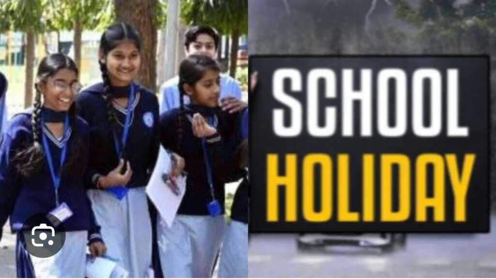 हल्द्वानी:(बड़ी खबर)- राष्ट्रपति के दौरे को लेकर 4 नवंबर को बंद रहेंगे ये स्कूल और आंगनबाड़ी