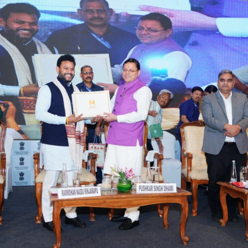 मुख्यमंत्री धामी ने की पर्वतीय राज्यों के लिए पृथक विमानन नीति की मांग