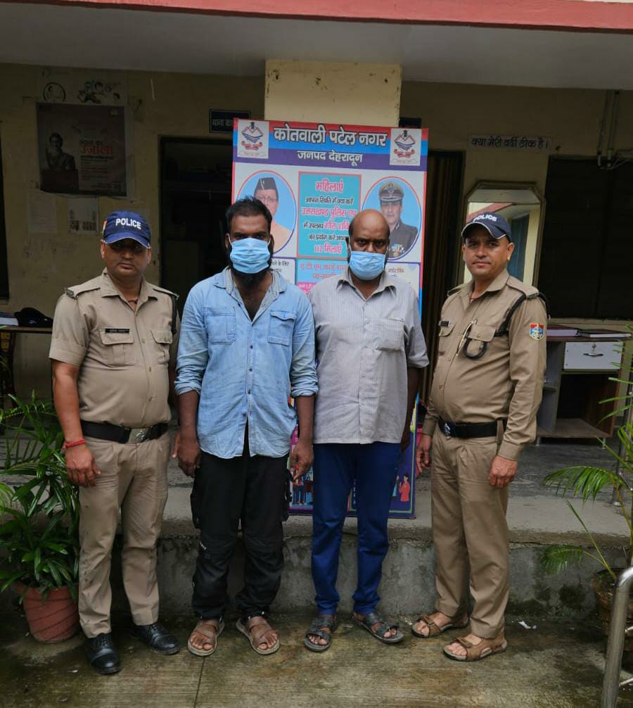 हत्या के आरोपी पिता-पुत्र को दून पुलिस ने किया गिरफ्तारहत्या के आरोपी पिता-पुत्र को दून पुलिस ने किया गिरफ्तार