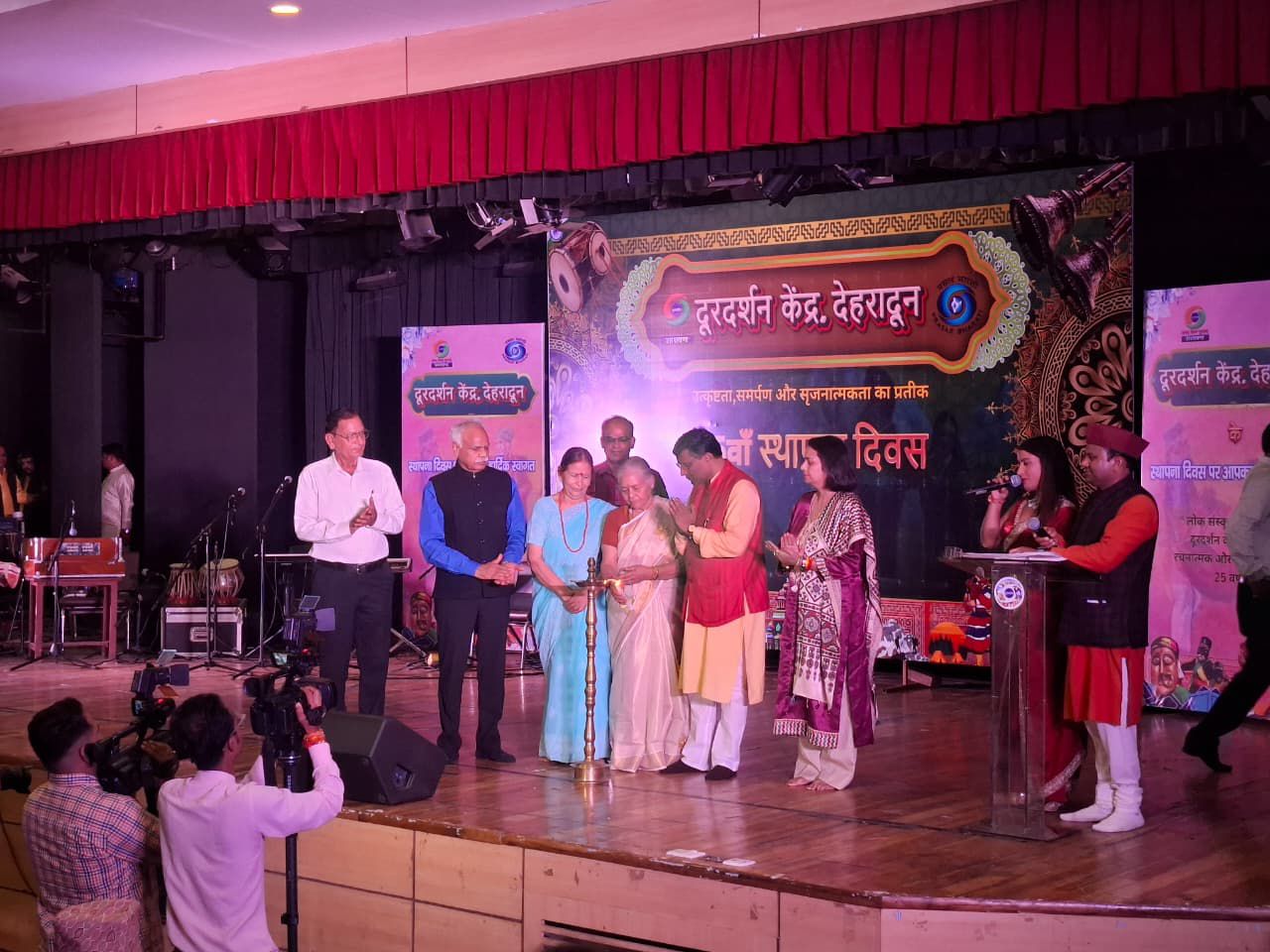 दूरदर्शन केंद्र, देहरादून ने सांस्कृतिक संध्या के साथ मनाया अपना 25वां स्थापना दिवस