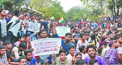 ब्रेकिंग न्यूज : अब एसआईटी करेगी पेपर लीक मामले की जांच