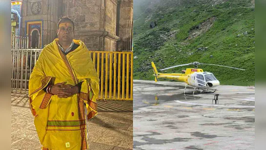 सुर्खियों में BKTC अनियमितता मामला, कांग्रेस के आरोपों पर भाजपा के ही नेताओं में तकरार, जानिये पूरा माजरा