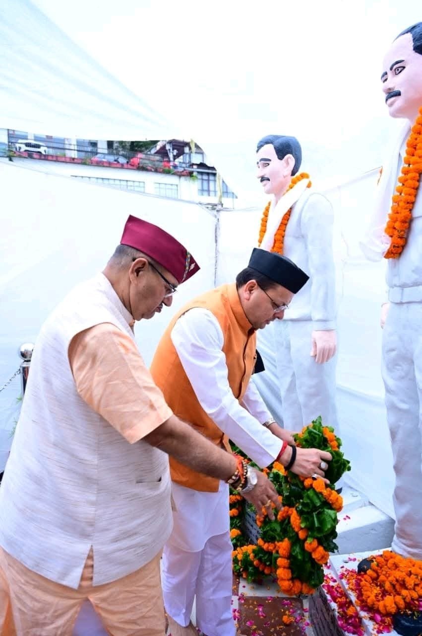 हमारे भविष्य के लिए राज्य आंदोलनकारियों ने अपना जीवन दांव पर लगाया: मुख्यमंत्री