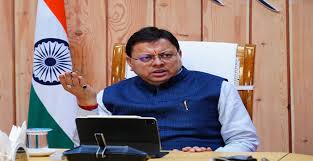 सीएम धामी ने की बारिश को लेकर सतर्क रहने की अपील