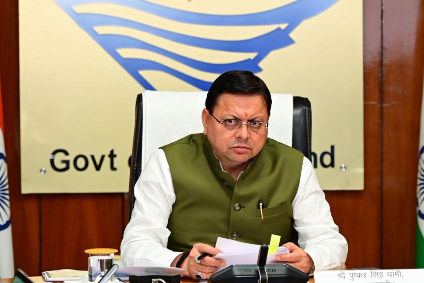 Breaking News – धामी सरकार का बड़ा फैसला, 21 सितंबर की UKSSSC परीक्षा रद्द