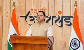 मुख्यमंत्री ने दी प्रदेश वासियों को स्वतंत्रता दिवस की शुभकामनाएँ।