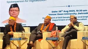 जर्मन प्रतिनिधिमंडल ने दून विश्वविद्यालय के विद्यार्थियों के लिए जर्मनी में पढ़ाई और काम करने हेतु 10 छात्रवृत्तियों की घोषणा की