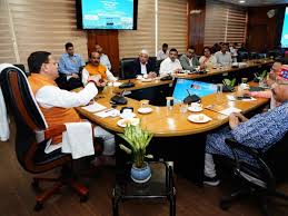 मुख्यमंत्री ने दी सार्वजनिक निकाय/उपक्रमों के कर्मचारियों का महंगाई भत्ता बढाये जाने की स्वीकृति