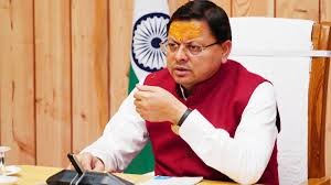 नकली दवाओं पर सख्त हुए सीएम धामी, जिलाधिकारियों और पुलिस को संयुक्त अभियान चलाने के निर्देश