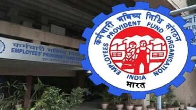 बकाया भुगतान न करने पर HMT की भूमि अधिग्रहित, EPFO की सख्ती