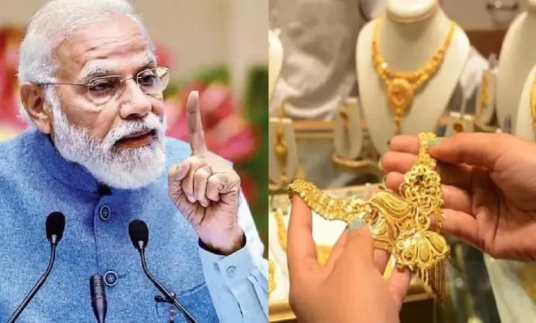 Gold-Silver Price Today: सोना ₹1.62 लाख के पार, चांदी ने भी तोड़े रिकॉर्ड