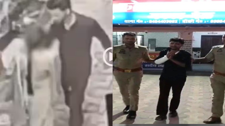 Video: जिस हाथ से गला दबाया, उस हाथ में चढ़ा प्लास्टर, लड़की पर किया जानलेवा हमला, देखिए वीडियो
