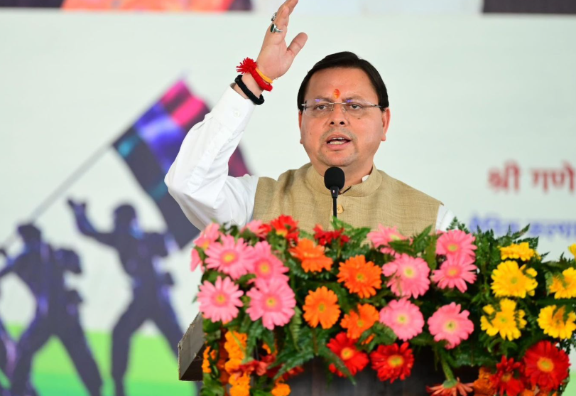 मुख्यमंत्री पुष्कर सिंह धामी आज हल्द्वानी में देखें पूरा कार्यक्रम