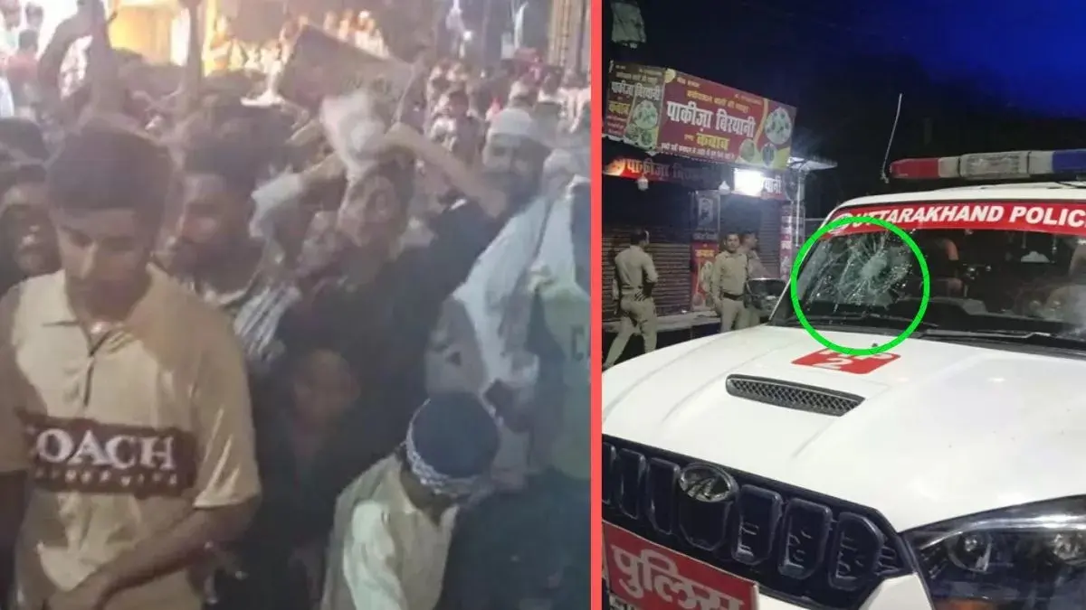 काशीपुर में जुलूस के दौरान बवाल, पुलिस पर पथराव