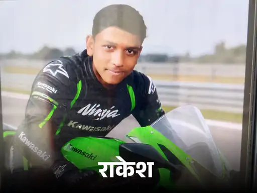 बर्थडे के दिन बच्चे की कूलर चलाते ही मौत:हल्द्वानी में खाने के बाद सोते वक्त लगी गर्मी; स्विच बोर्ड से चिपका